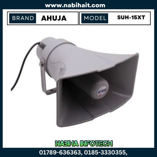 Ahuja SUH-15XT Outdoor Horn Speaker in Bangladesh