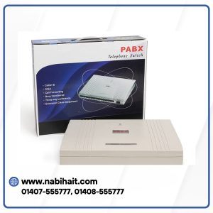 IKE Pabx 208 Epabx Telephone System Importer in Bangladesh